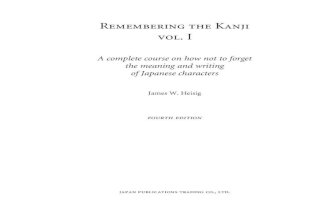 Remembering kanji