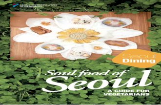 Seoul official dining guide for vegetarians 2014