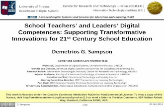 School Teachers’ and Leaders’ Digital Competences: Supporting Transformative Innovations for 21st Century School Education