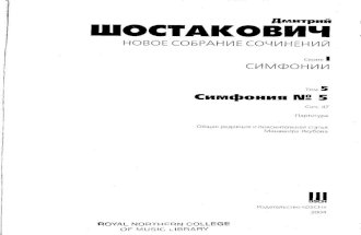 Shostakovich 5 Full Score