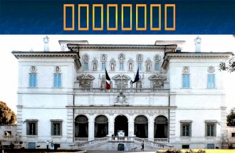 位于意大利罗马的「波格赛美术馆」（ Galleria Borghese ），在艺术史上占 有一席之地，也是旅人们必须造访的一个美术重镇。 十七世纪时，教宗保禄五世（公元