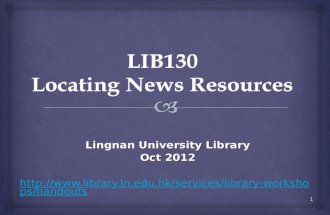 Lingnan University Library Oct 2012  workshops/handouts  workshops/handouts.