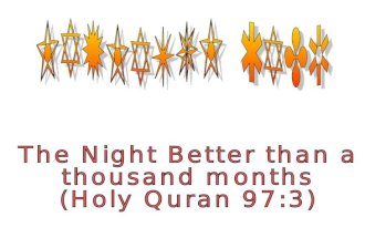 We have been blessed on this Night of Power –Laylatul Qadr Let us remember and pray for the safety of our Mujtahideen, Ulema, and fellow Muslims around.