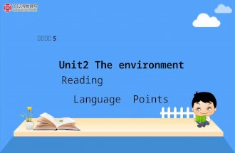 Unit2 The environment Reading Language Points 高二必修 5.