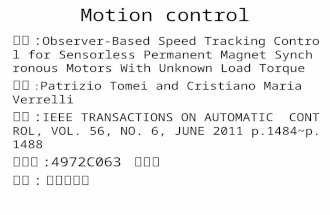 Motion control