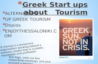 Greek Start ups about   Tourism