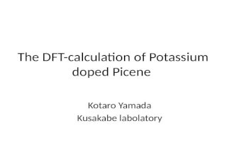 The  DFT-calculation of Potassium doped  Picene