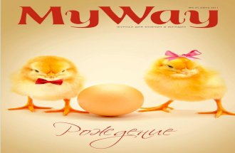 MyWay 5 (07)