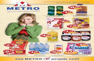 METRO Special Offers