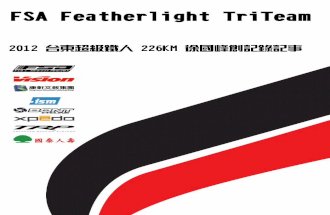 2012 Taitung 226KM Race