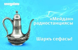 Presentation of Meydan_Crimean Tatar