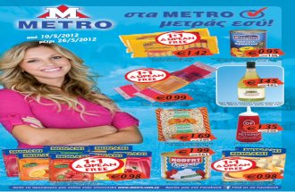 METRO special offers