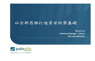 2011.06.23 Banking - Palo Alto Networks