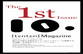 10ten Magazine | 1st Issue January 10, 2010