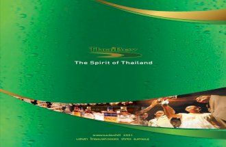 THAIBEV: ANNUAL REPORT 2008 (THAI)