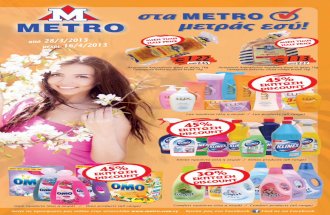 METRO Offers 28th March