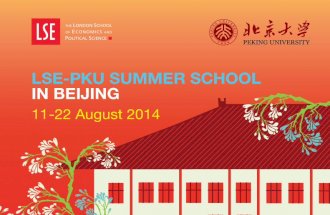 LSE-PKU Summer School 2014 Brochure