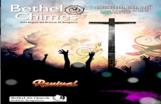 Bethel Chimes August 2011 Edition