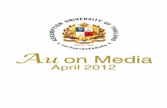 AU News on Media (April 2012)