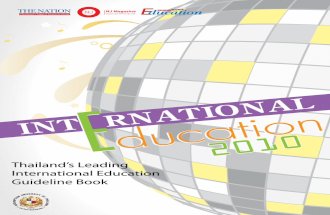 International Education 2010