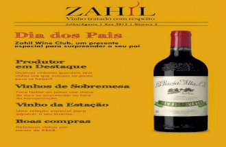 Catálogo Comercial Zahil - Julho/Agosto