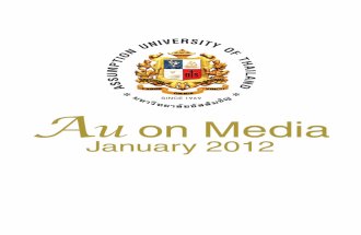 AU News on Media (January 2012)