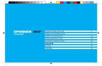 Spinner 360 Manual