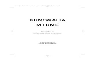 Kumswalia Mtume