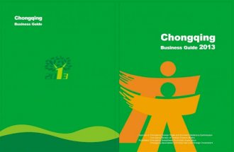 2013 Chongqing Business Guide