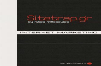 Sitetrap Catalogue