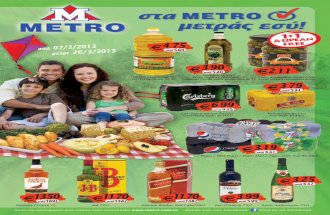 Metro Offers March