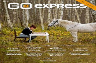 Go Express 2/2014