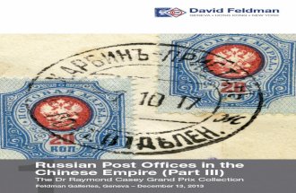 Stamps auction catalogue: Russian Post Offices in the Chinese Empire (Part III)