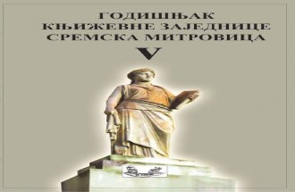 Godišnjak Književne zajednice Sremska Mitrovica br. 5 (2015)