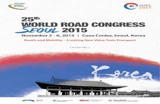 25th World Road Congress Seoul_circular2_eng.pdf