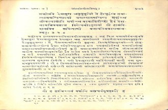 Chandogyopanishad 1913 Book 14 - Ananda Ashram Series_Part3