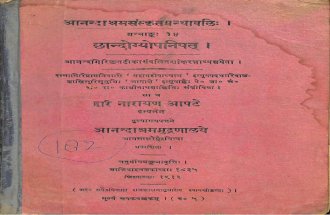 Chandogyopanishad 1913 Book 14 - Ananda Ashram Series_Part1