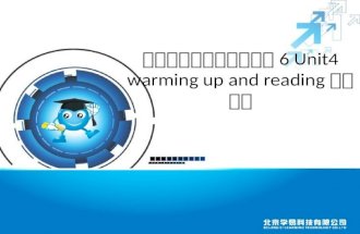 高中英语人教新课标选修 6 Unit4 warming up and reading 精品课件. Unit 4 ---warming up and reading Global warming.