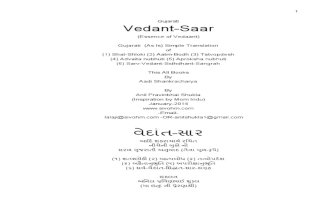 Gujarati Vedant-Saar-CS Book -PDF