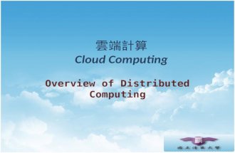 Lecture 1 - Overview of Distributed Computing