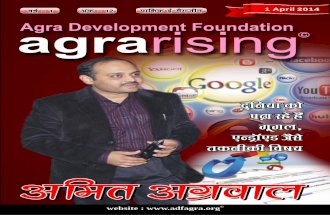 Agra Rising 12th Edition