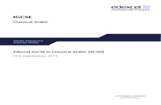 IGCSE2009 ClassicalArabic SAMs