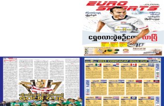 Euro Sports 4-63.pdf