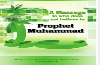 A Message to Who Does Not Believe in Muhammad