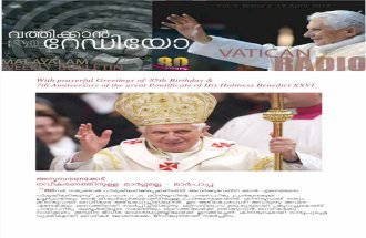 Vatican Radio Malayalam Weekly Bulletin - April 19