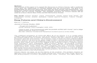 Marcus T. Anthony- Deep Futures and China’s Environment