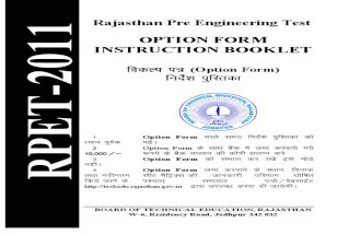 Option Form 2011