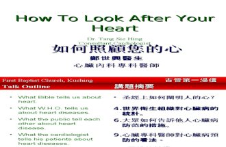 How to Look After Your Heart Bilingual 25 July 2008