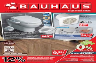 Bauhaus.bg - kw01-2016