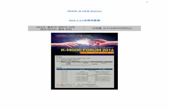 MOOC & OER Journey -Prof. Hyungyul Kim